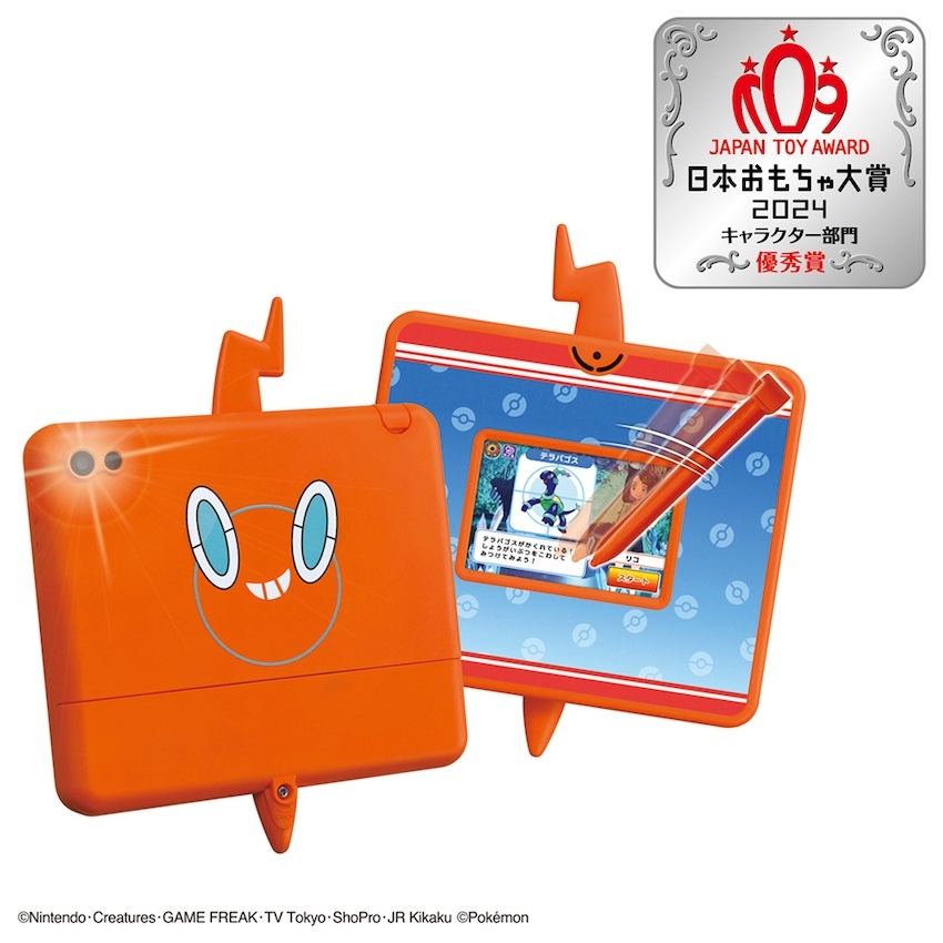 日本 Takara Tomy Pokemon 圖鑑智能平版電腦 Rotom Pad (附設相機功能)