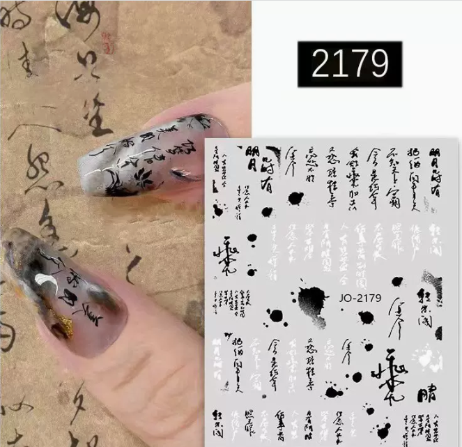 Hot selling manicure antique stickers (2179#)