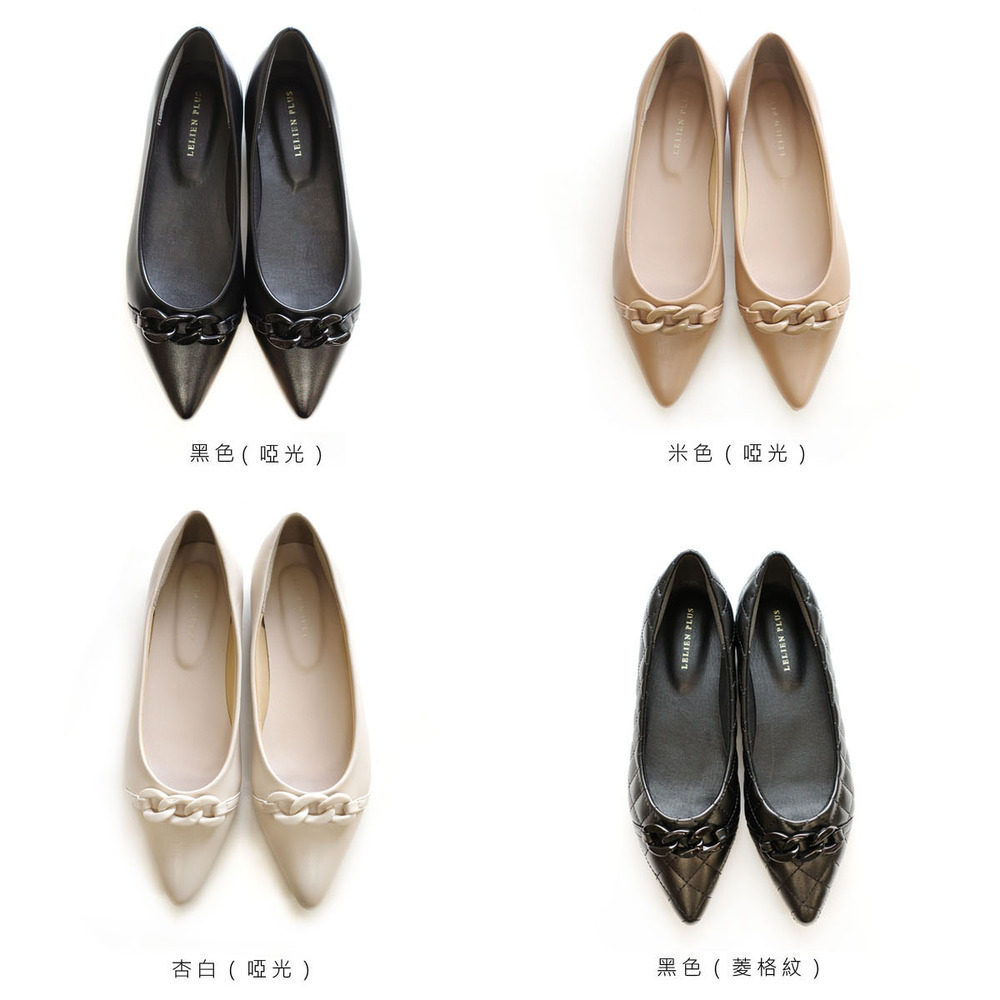 精緻鍊條尖頭平底鞋 健步如飛 女鞋 【CX3047】