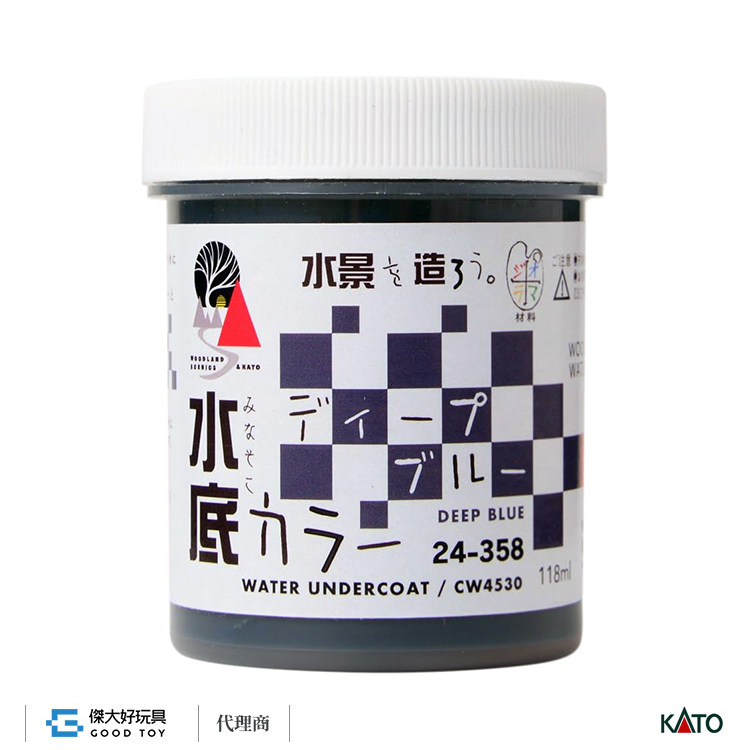 KATO 24-358 場景素材 水底 COLOR 底漆 深藍色 (118ml)