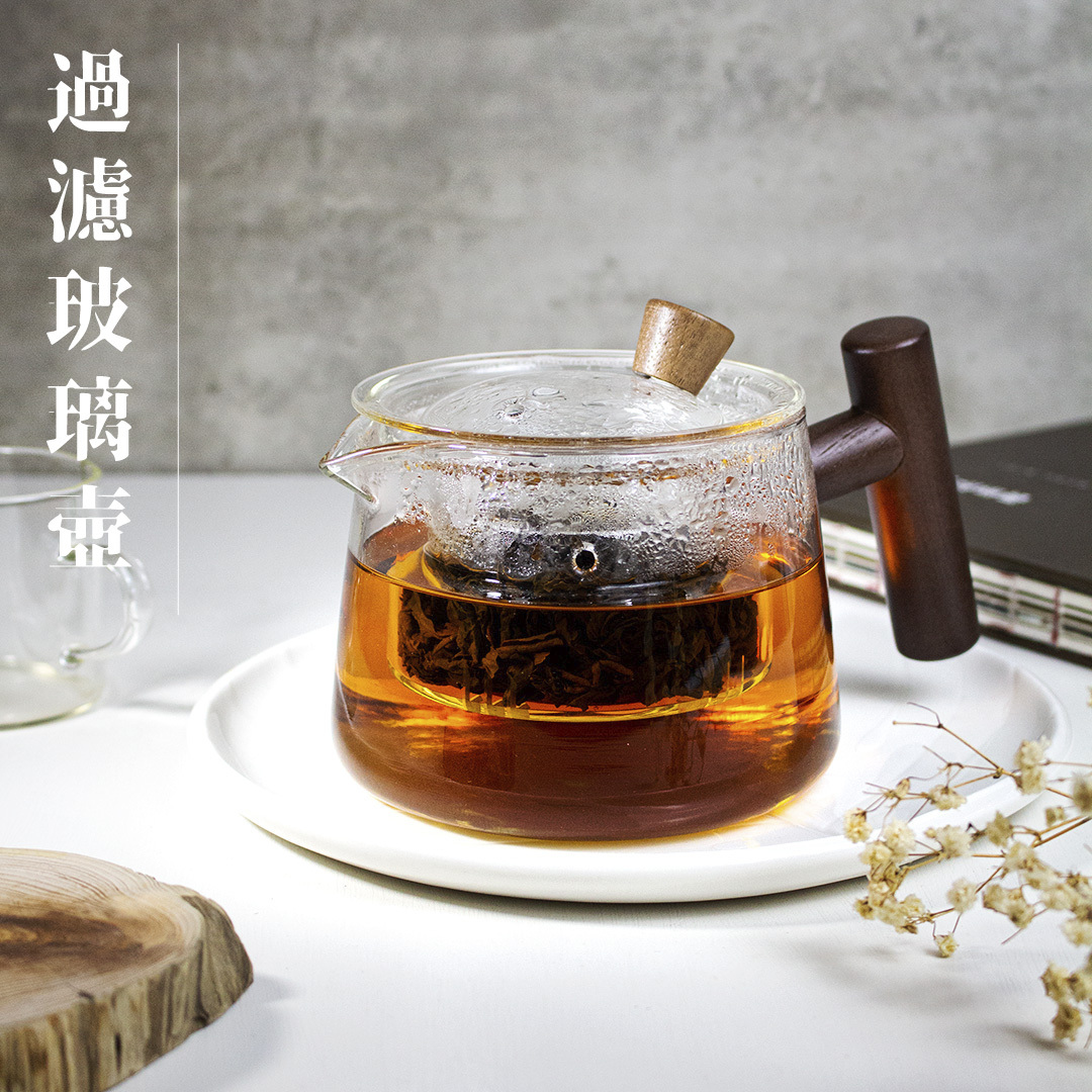 茶水分離玻璃壺