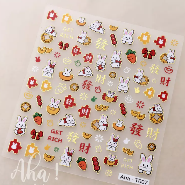 Hot Selling Nail Art Hot Stamping Rabbit Stickers (T007#)