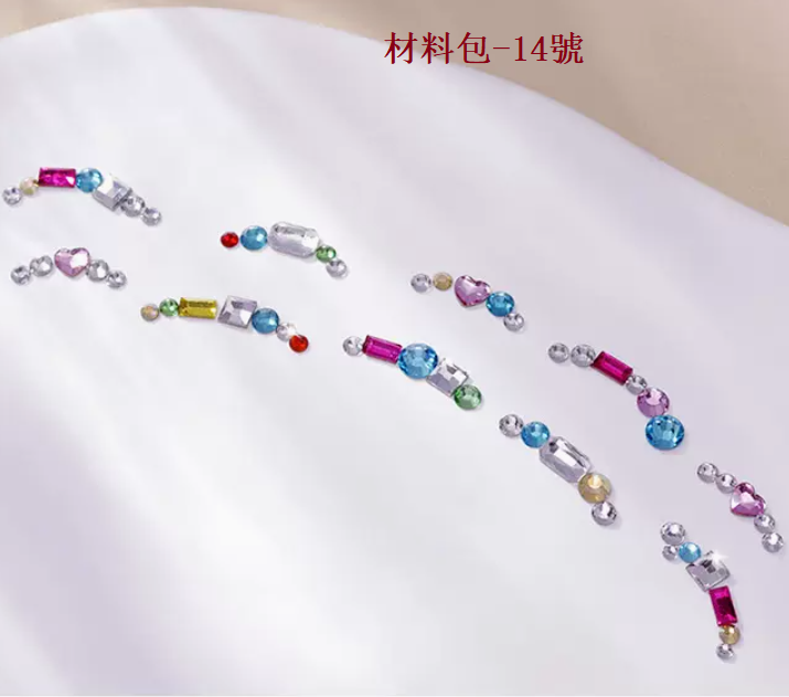 Hot Selling Nail Art Accessories Special Shaped Mini Flat Diamond Material Pack-No. 14