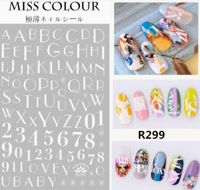 Hot selling manicure hot stamping letter stickers (299 white)