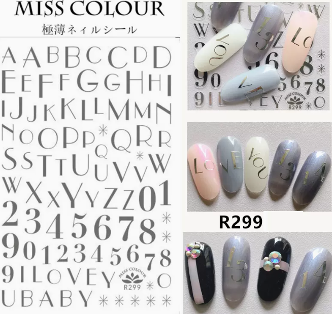 Hot selling manicure hot stamping letter stickers (299 silver)