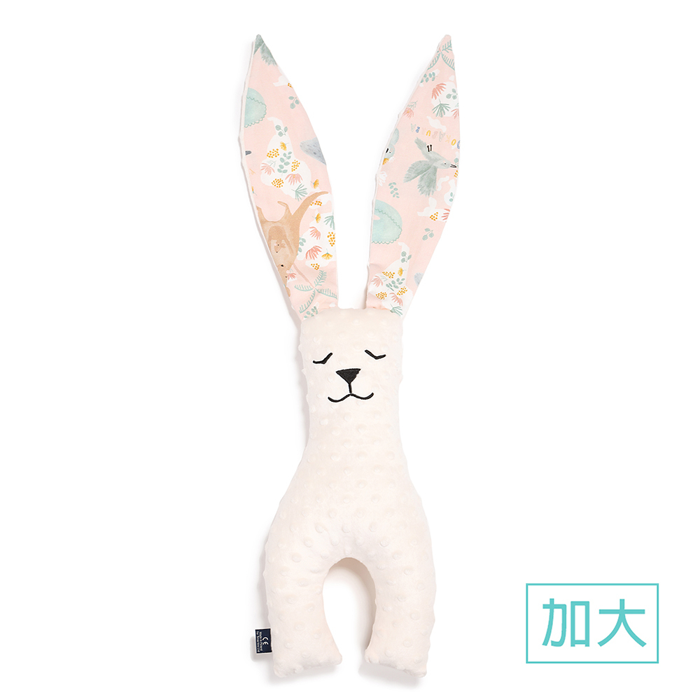 La Millou波蘭 豆豆安撫兔加大｜雲朵白