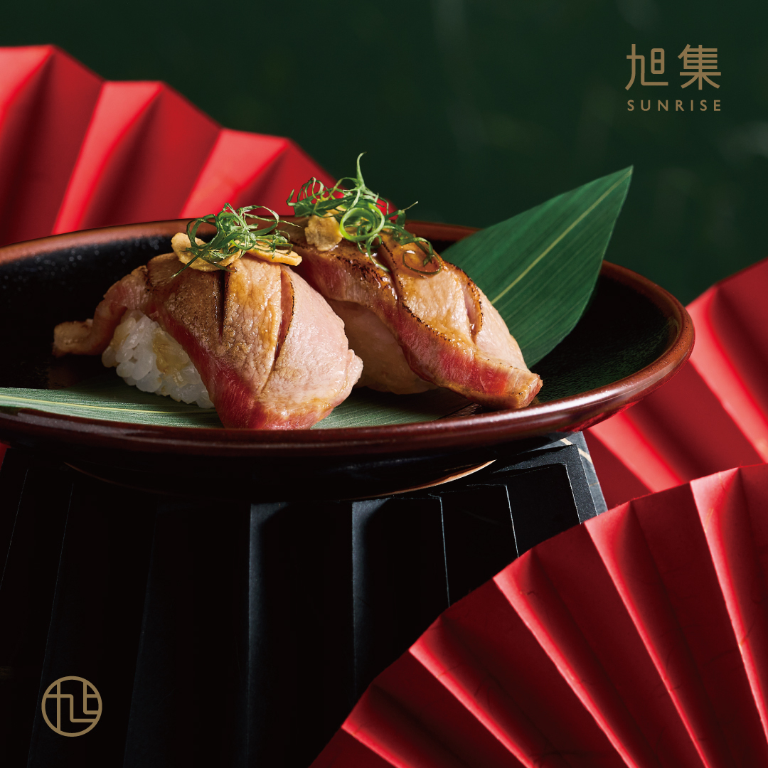 【全台通用】旭集、饗饗 同饗餐飲套券