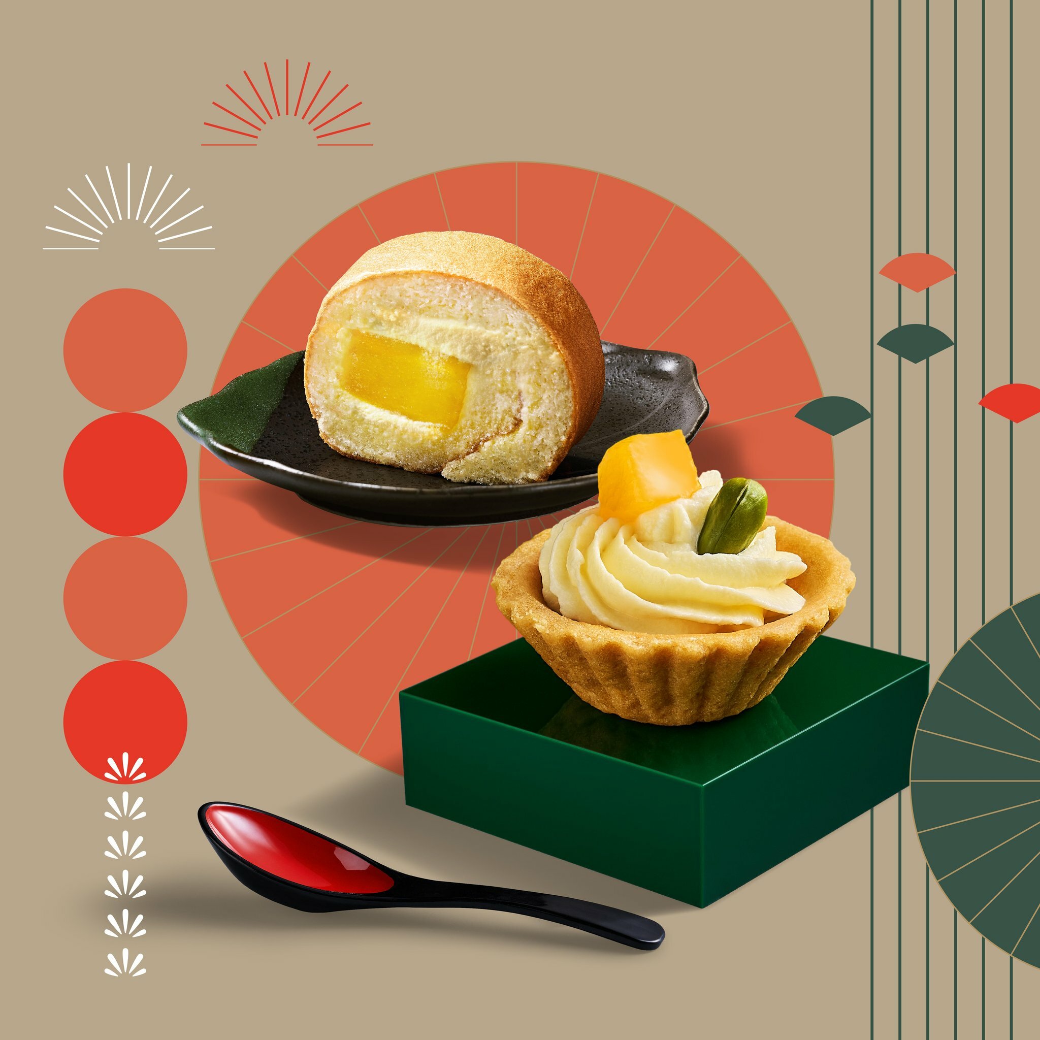 【全台通用】旭集、饗饗 同饗餐飲套券