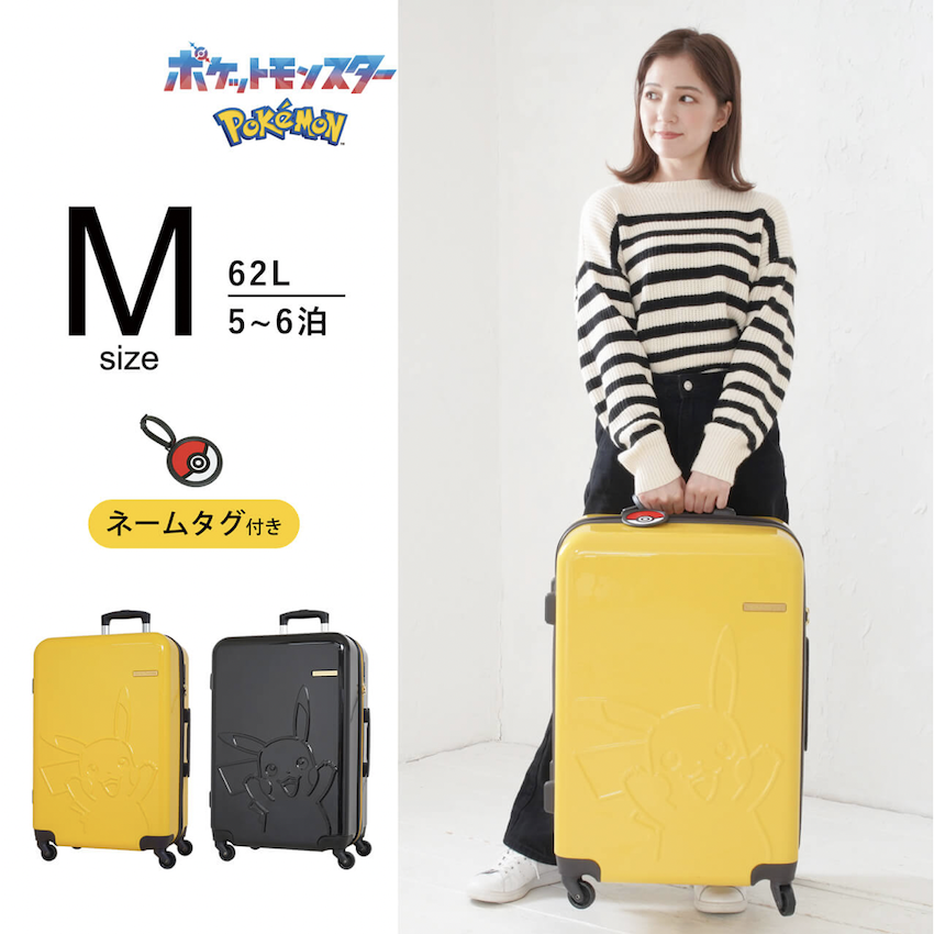 日本 Pokemon 65L 超軽量硬身行李箱