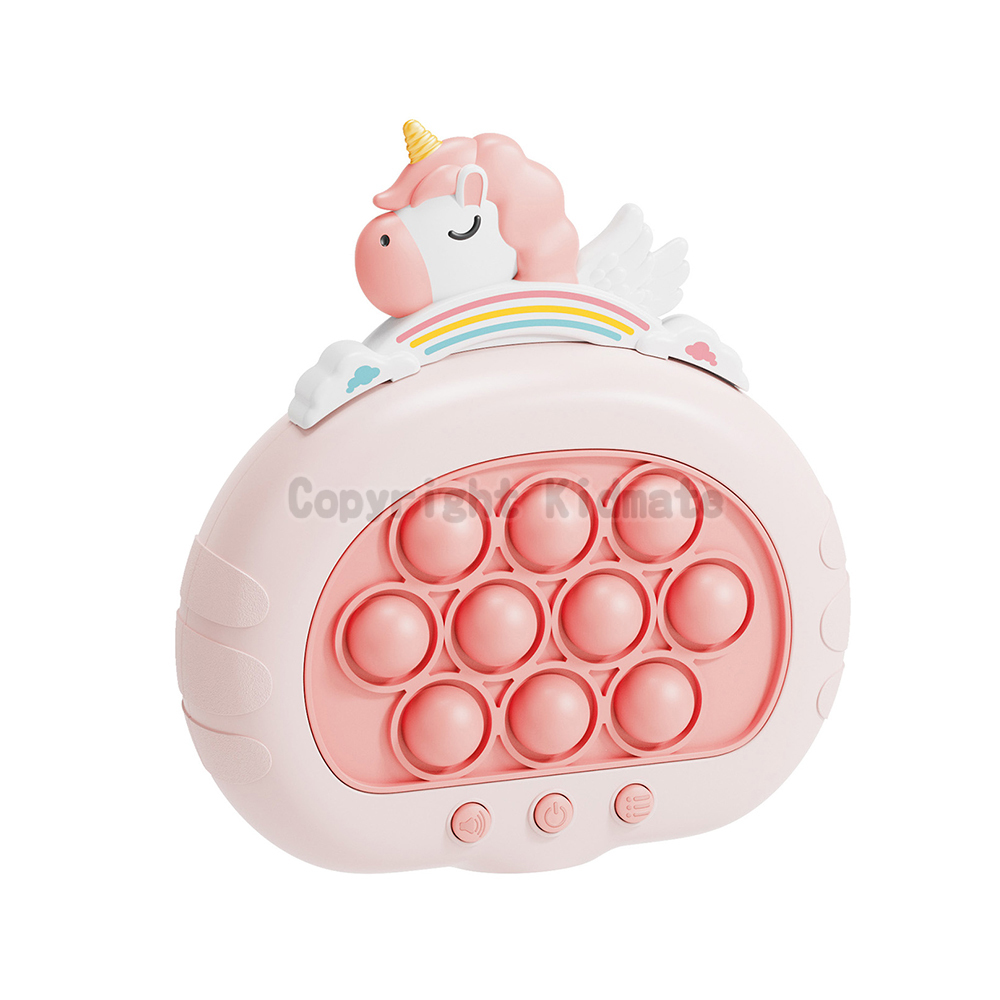 《 KIDMATE 》 獨角獸闖關遊戲機