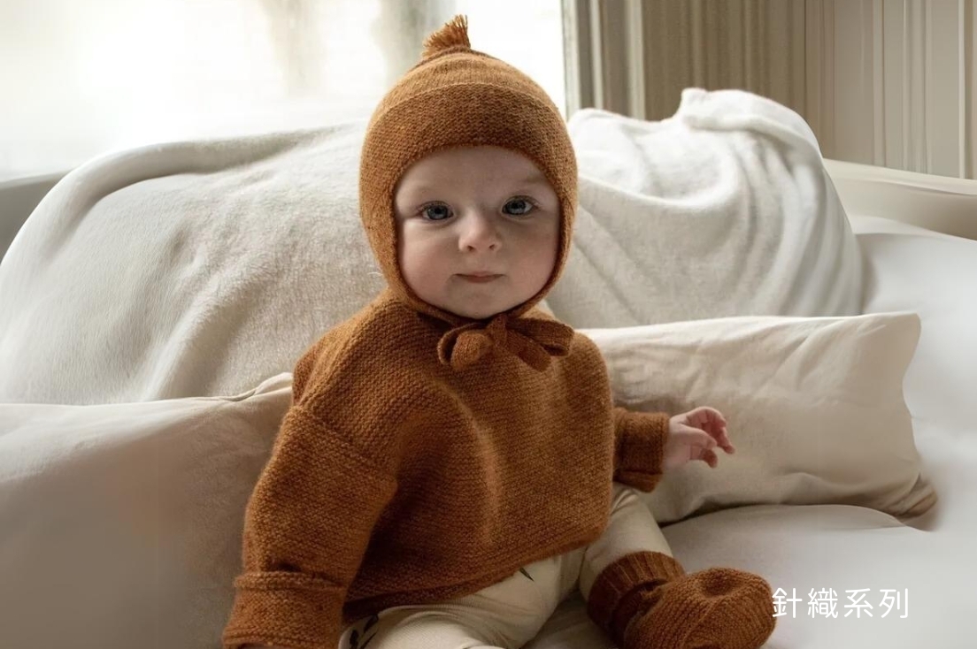 Organic Zoo 針織系列