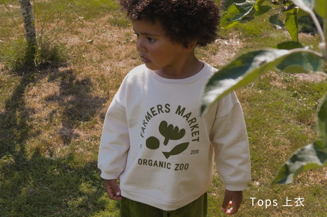 Organic Zoo 上衣系列