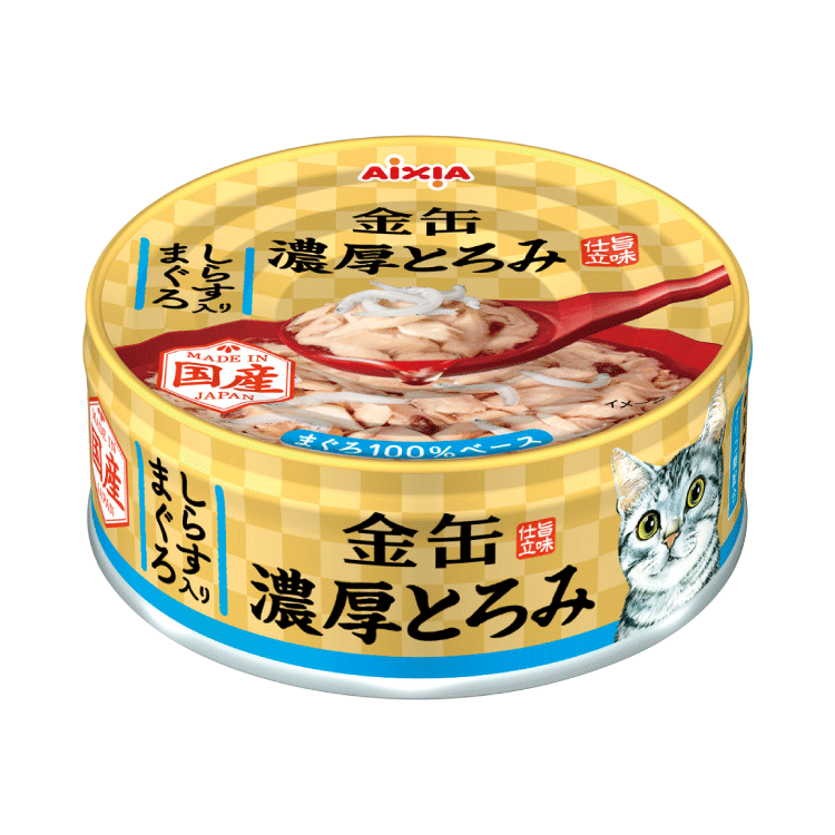 AIXIA | 金罐 吞拿魚＋吻仔魚 濃湯罐 70g  (AXA-9304)