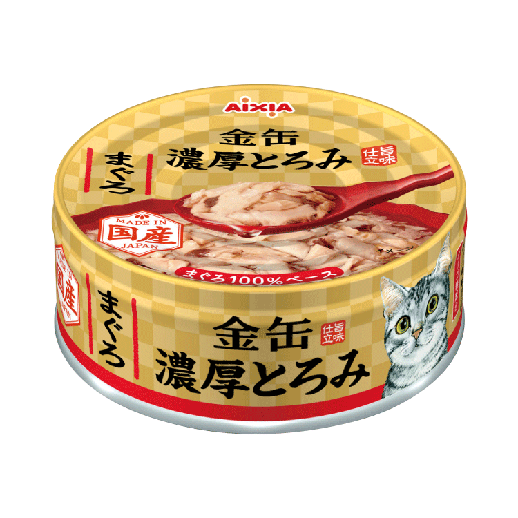 AIXIA | 金罐 吞拿魚 濃湯罐 70g (AXA-9281)