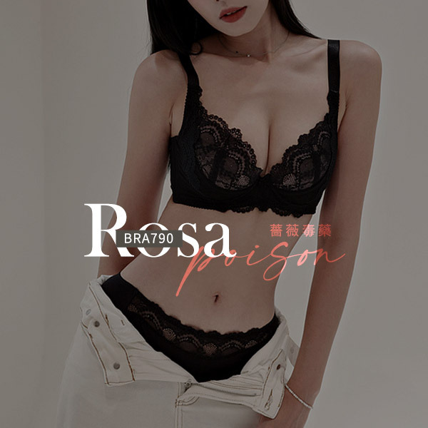 Rosa poison (B.C.D.E Cup)