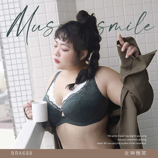 女神微笑。甜美大罩杯。張咪分享-包覆防垂透氣穩定內衣 H罩