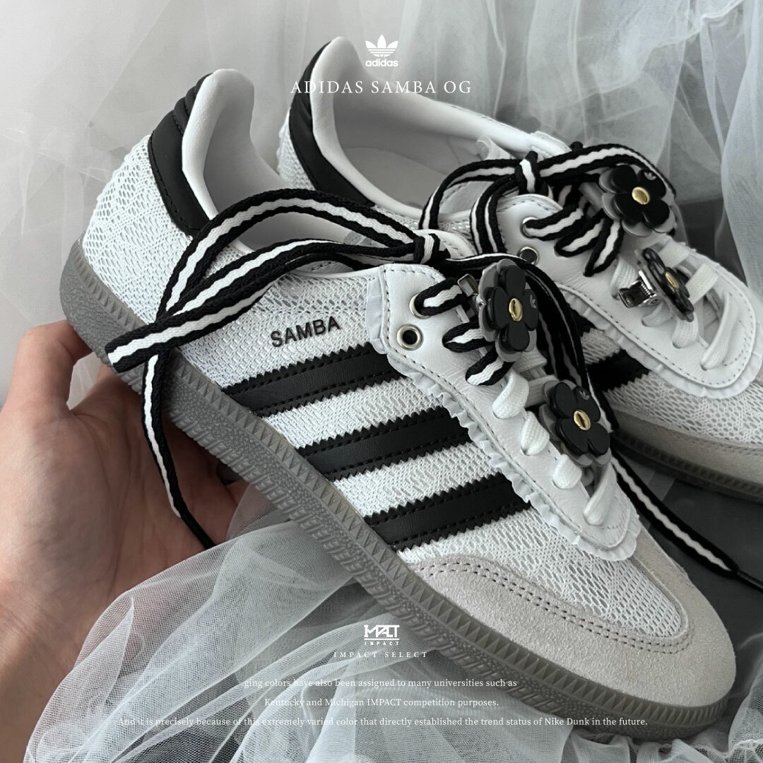 Adidas Samba OG 蕾絲小花內附鞋花IH3371