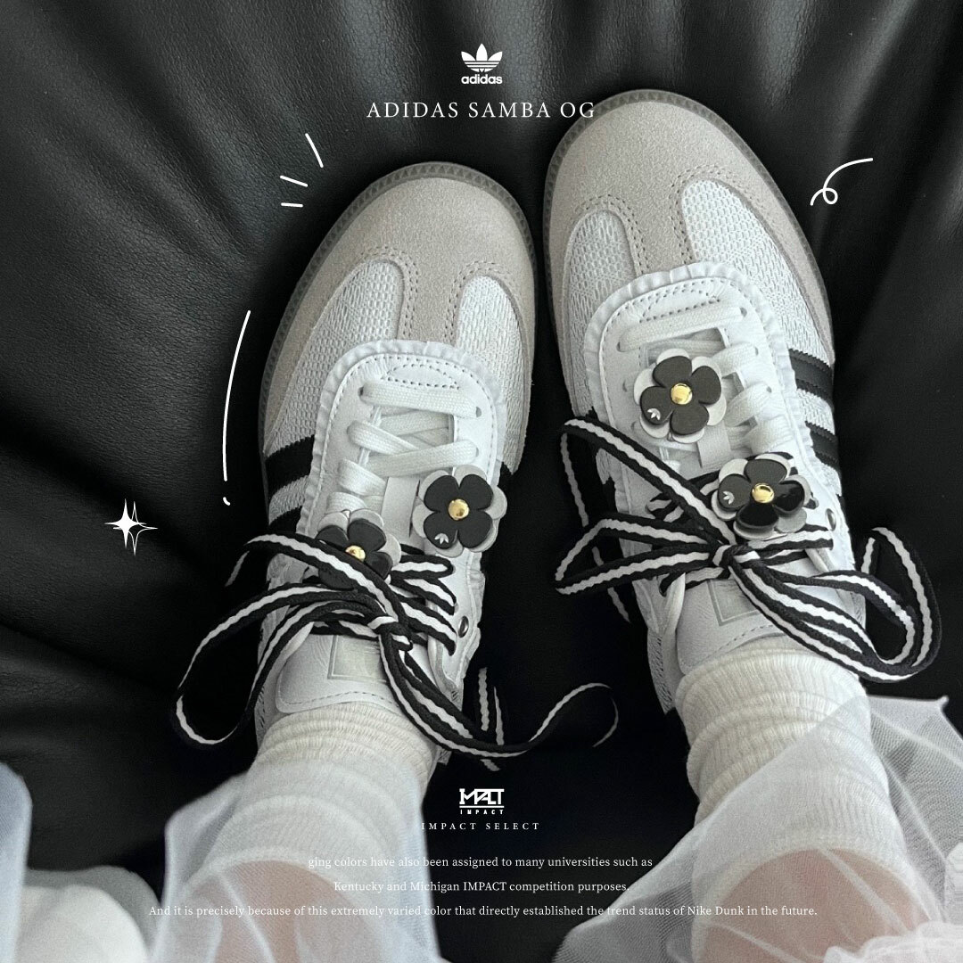 Adidas Samba OG 蕾絲小花 內附鞋花 IH3371