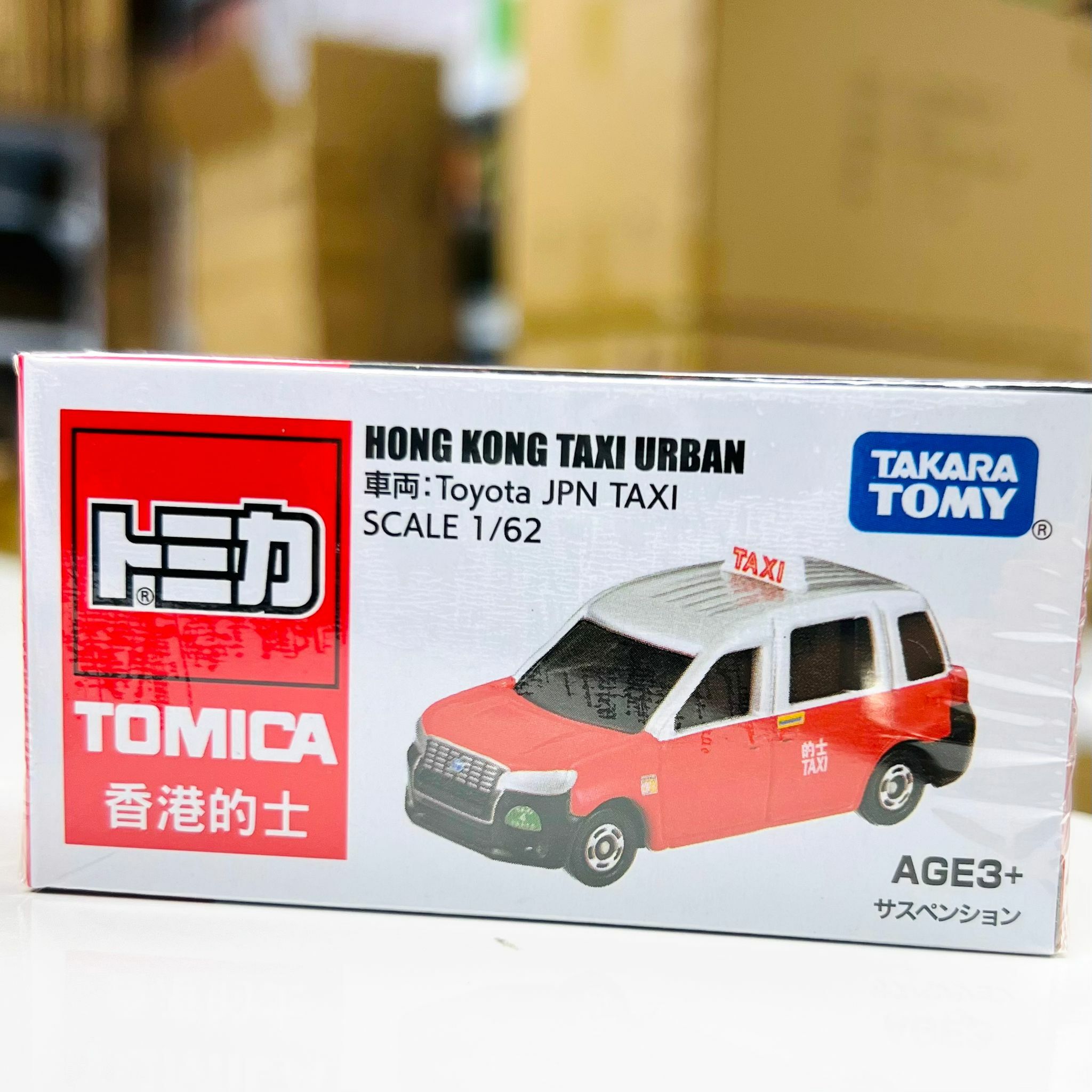 Tomica Hong Kong Taxi Urban
