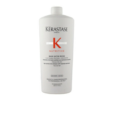 Kerastase - Nutritive Bain Satin Riche 養潤浴髮乳 1000ml