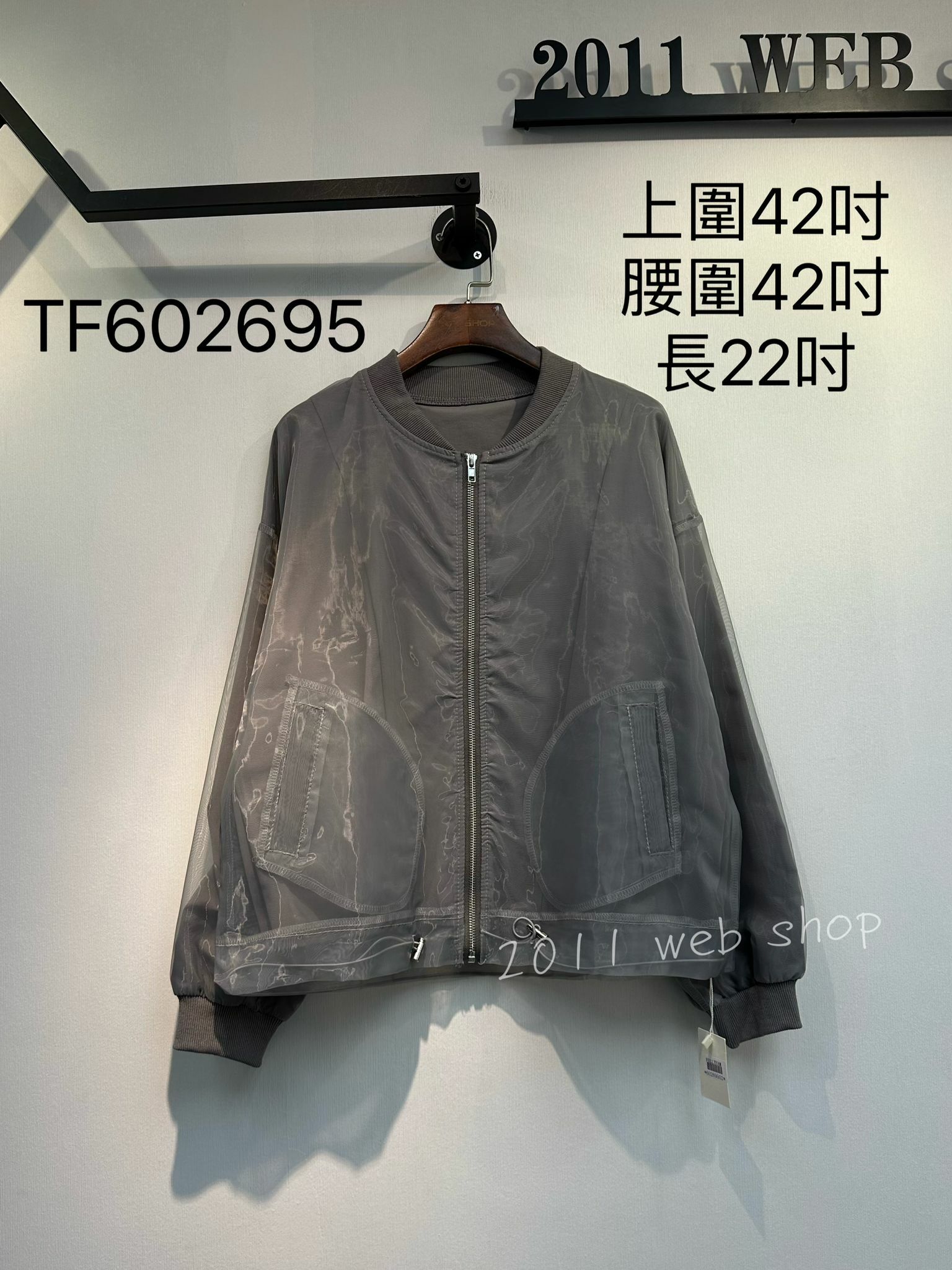 *不設優惠*初秋薄款拉鏈外套 上圍42吋 腰圍42吋 長22吋 TF602695*不夾單不包郵*