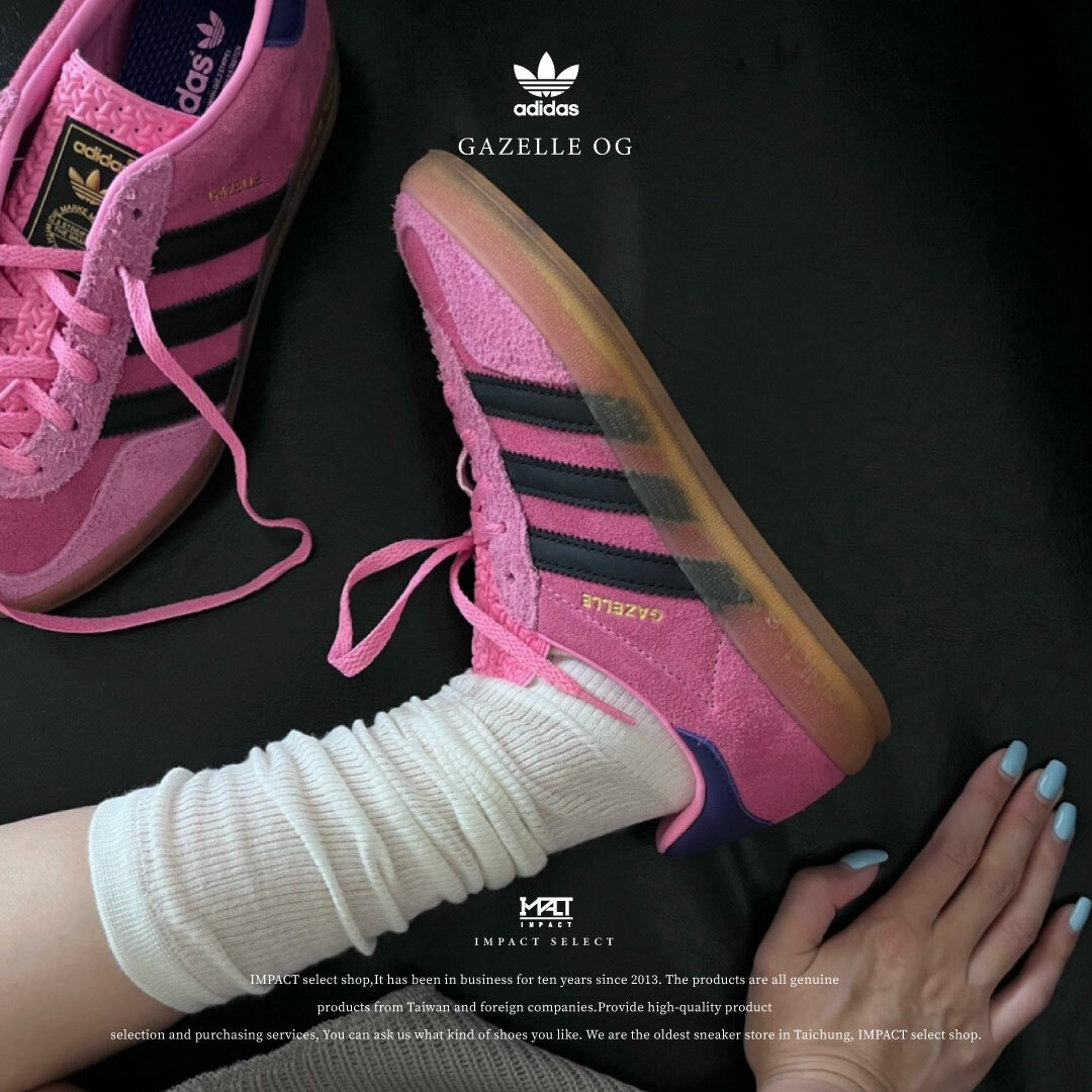 Adidas Gazelle Indoor OG 火龍果 IE7002