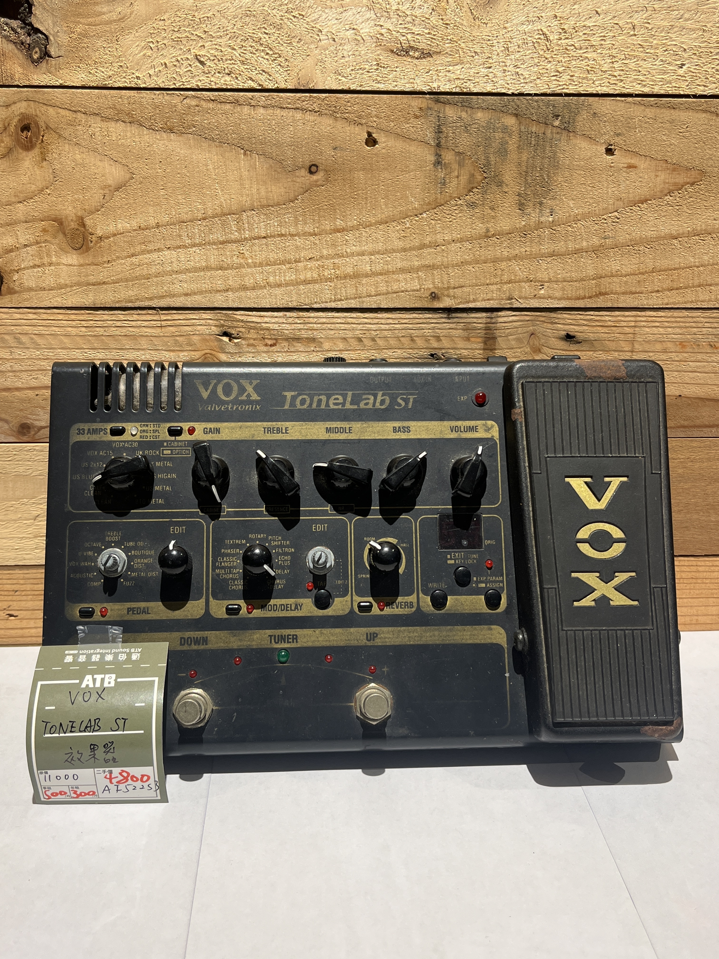 VOX VOX_ToneLab ST_Delay效果器 — 三峽效果器