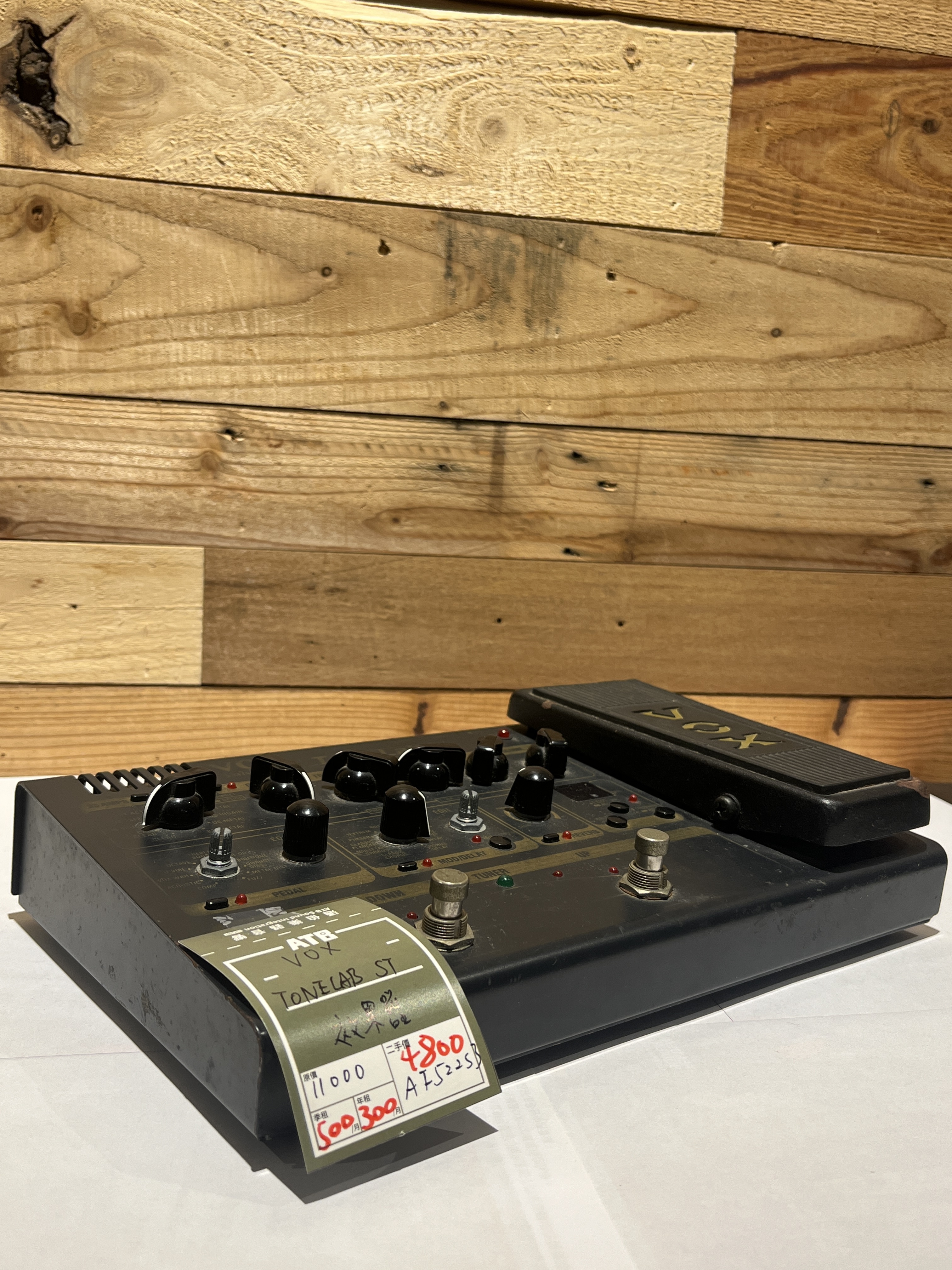 VOX VOX_ToneLab ST_Delay效果器 第 2 張圖片｜三峽效果器