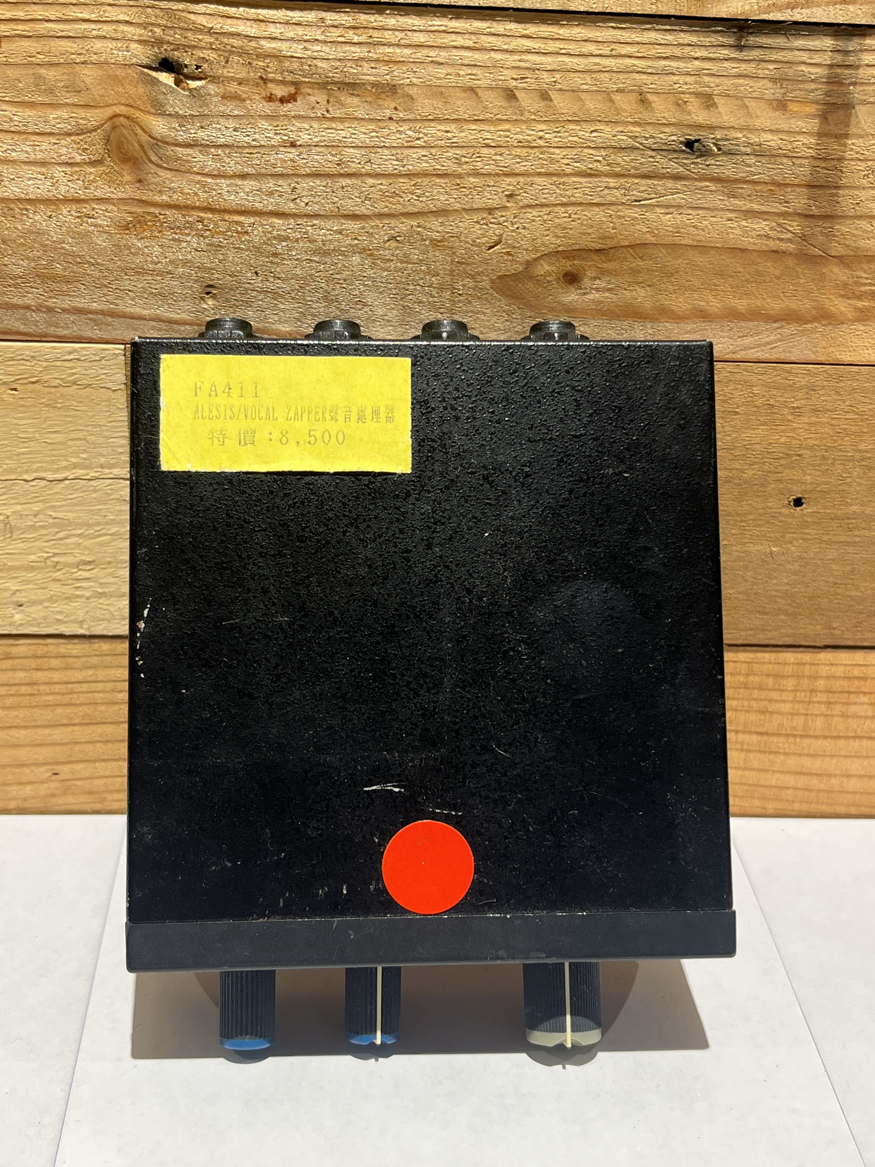 Alesis Alesis_Vocal Zapper_Vocal效果器 第 2 張圖片｜三峽效果器