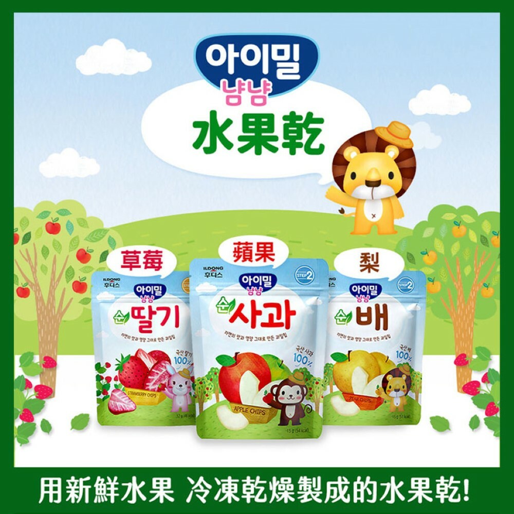 【韓國 ILDONG 日東】寶寶水果脆片