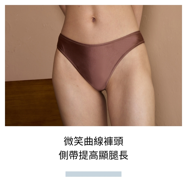 COOCEAN OCEAN GLOW 海光柔緞美臀泳褲 海馬棕