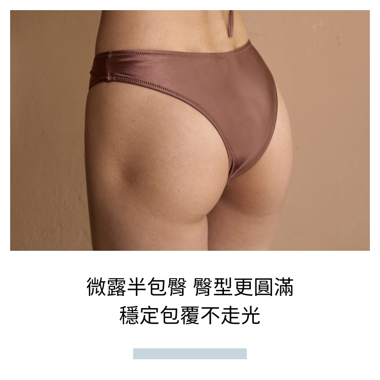 COOCEAN OCEAN GLOW 海光柔緞美臀泳褲 海馬棕