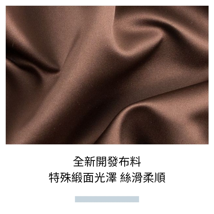 COOCEAN OCEAN GLOW 海光柔緞美臀泳褲 海馬棕