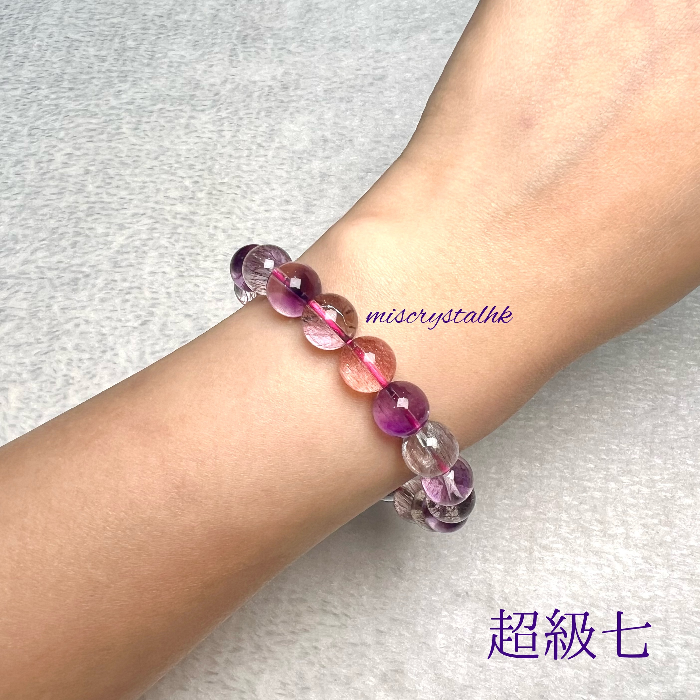 超級七 9.5mm #C779A