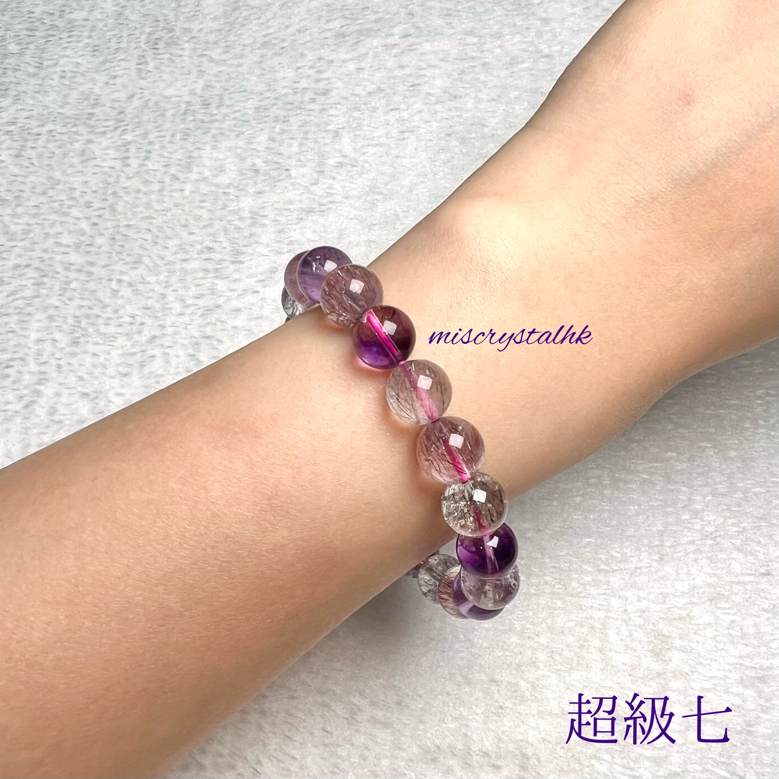 超級七 9.5mm #C779B