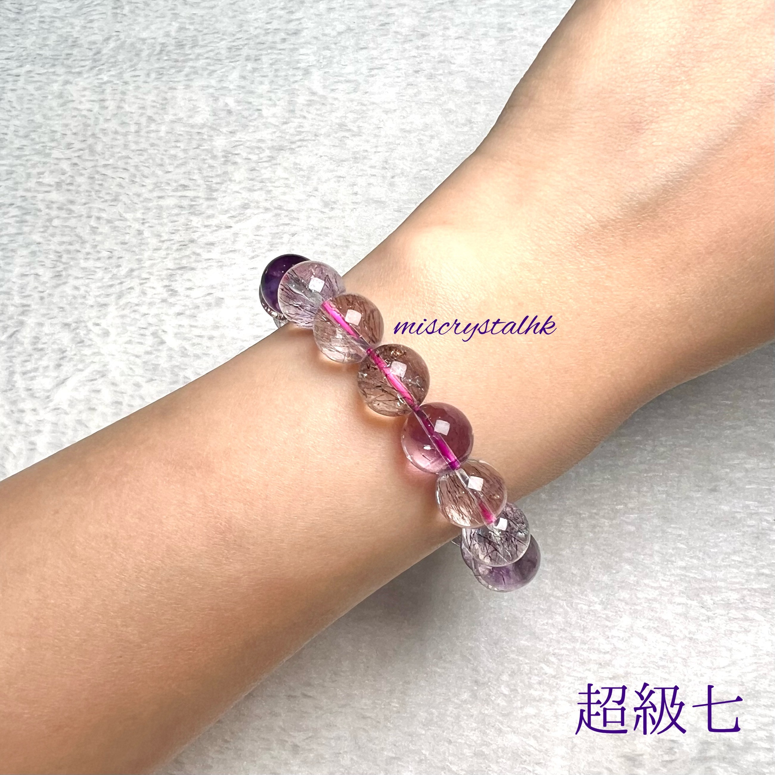 超級七 10.7mm #C781A