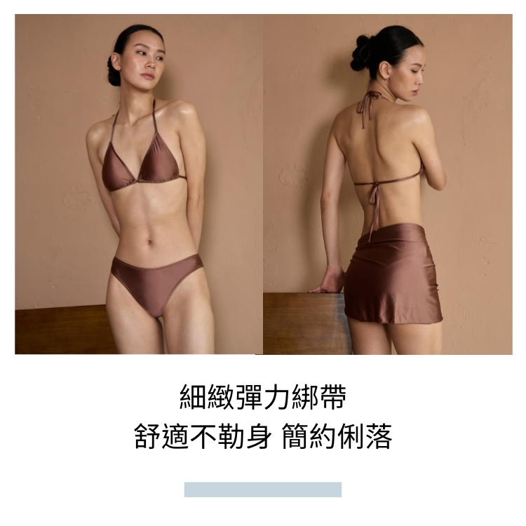 COOCEAN OCEAN GLOW 海光柔緞比基尼 海馬棕