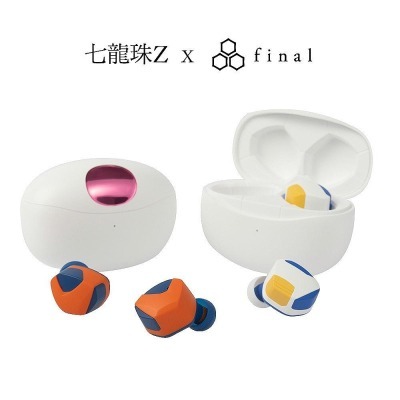 【預訂】A090607 龍珠Z x Final 真無線藍牙耳機