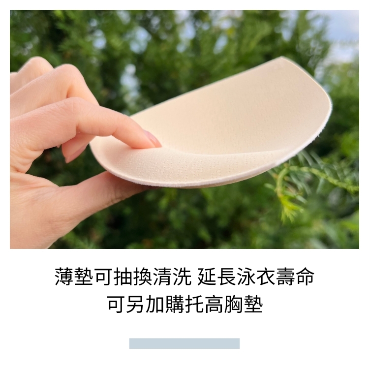 COOCEAN OCEAN GLOW 海光柔緞綁帶比基尼 淺光藍