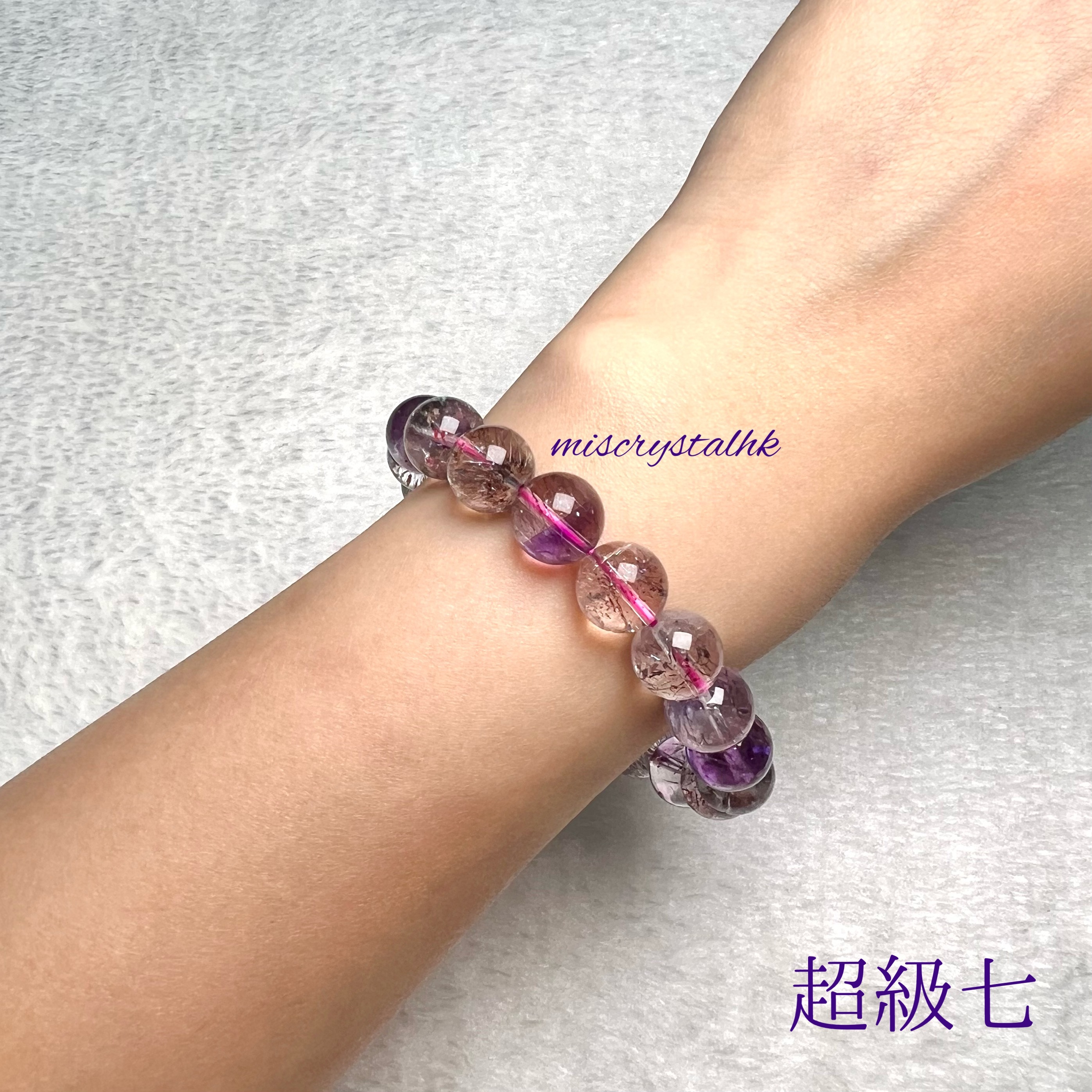 超級七 10.7mm #C781B