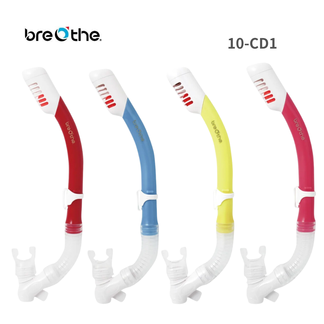 水呼吸 breathe 兒童用 全乾式呼吸管 10-CD1