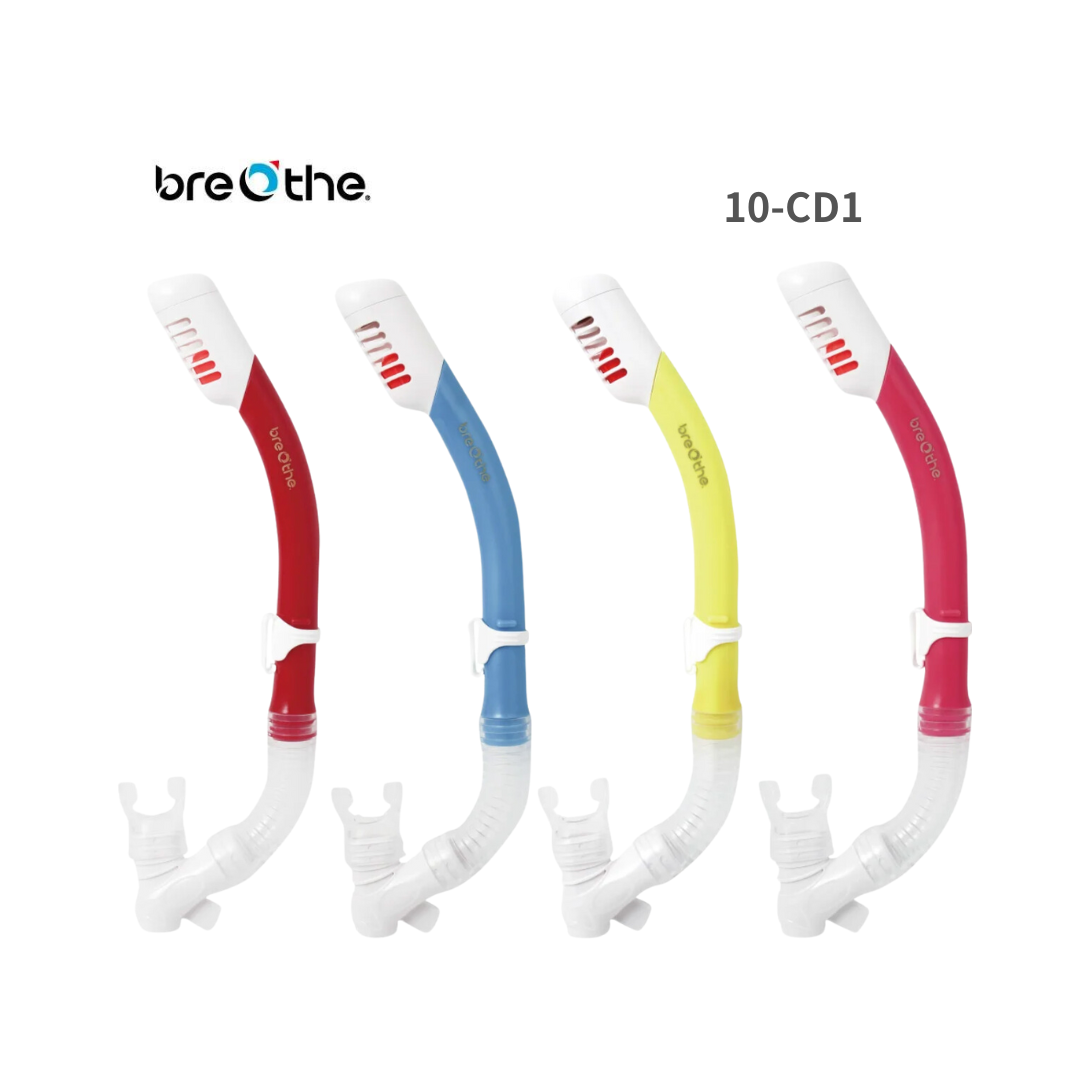 水呼吸 breathe 兒童用 全乾式呼吸管 10-CD1