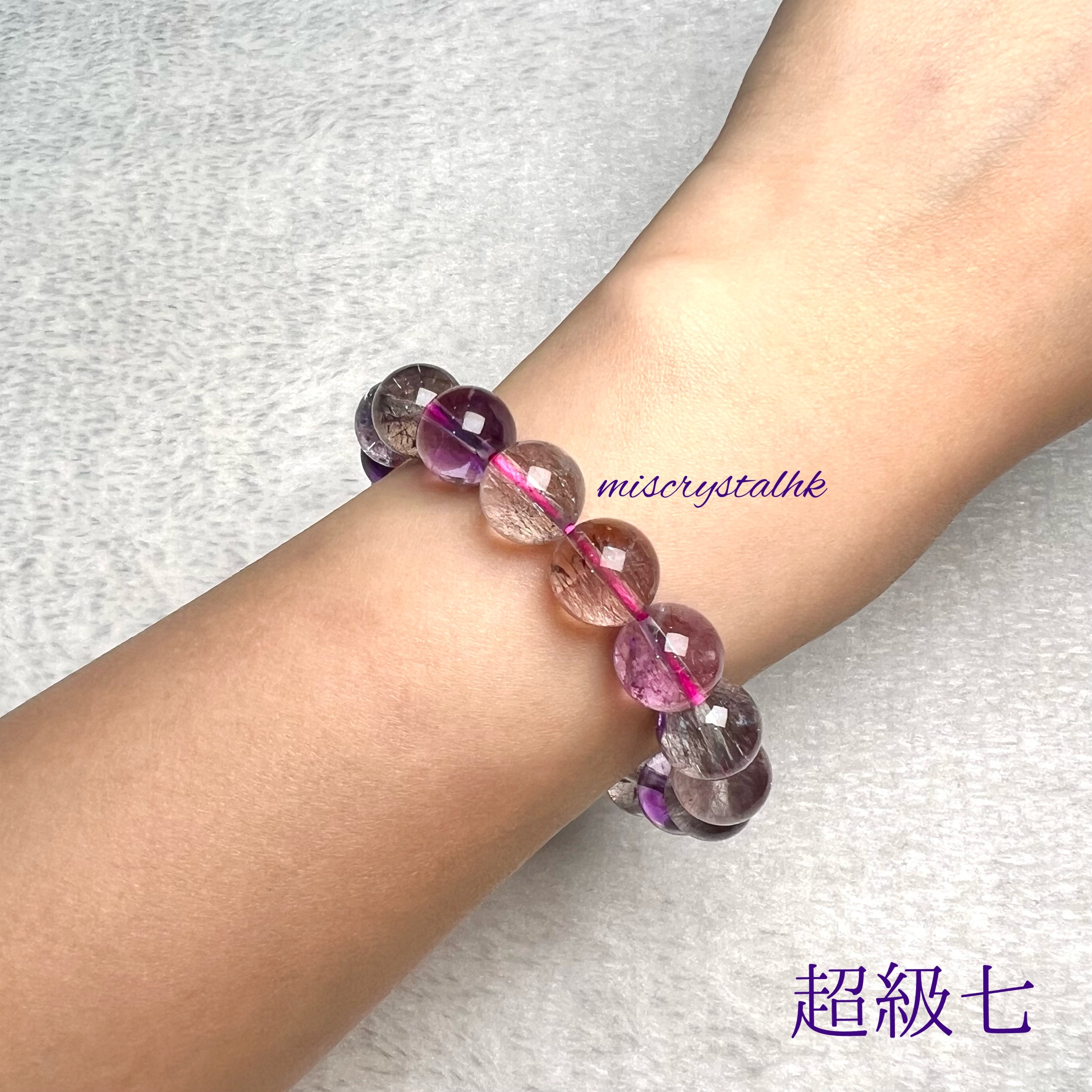 超級七 11mm #C782A