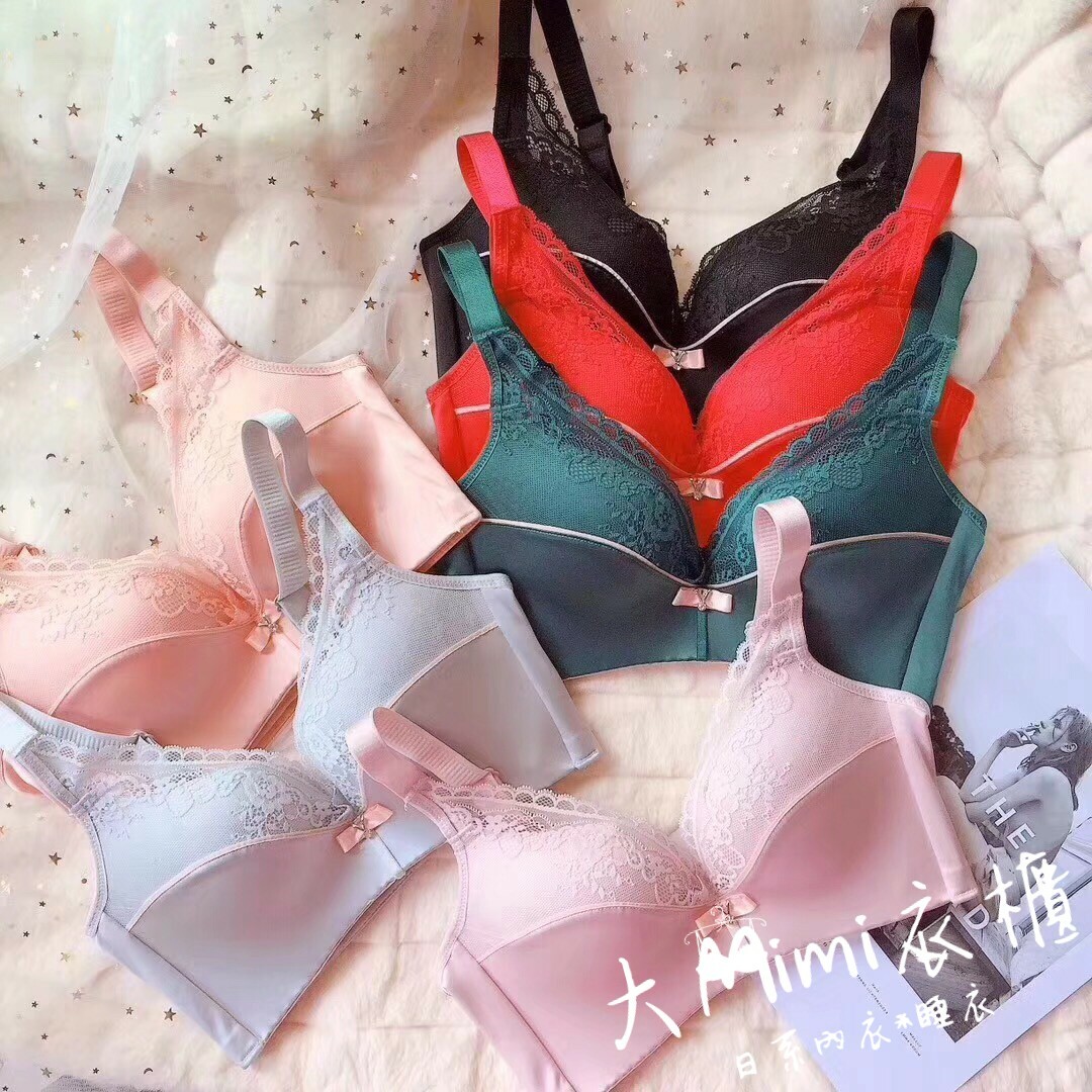 第二套1折-緞面經典優雅珠光內衣