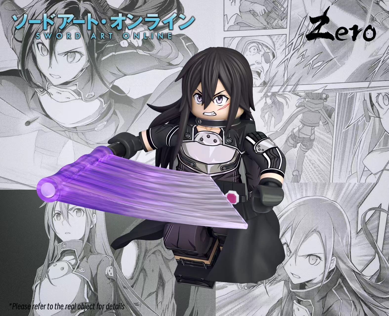 [Zero][Preorder] Kirito 2.0 [UV+PADprinted]