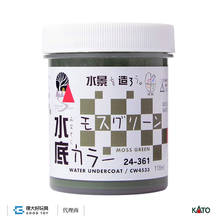 KATO 24-361 場景素材 水底 COLOR 底漆 苔癬綠 (118ml)