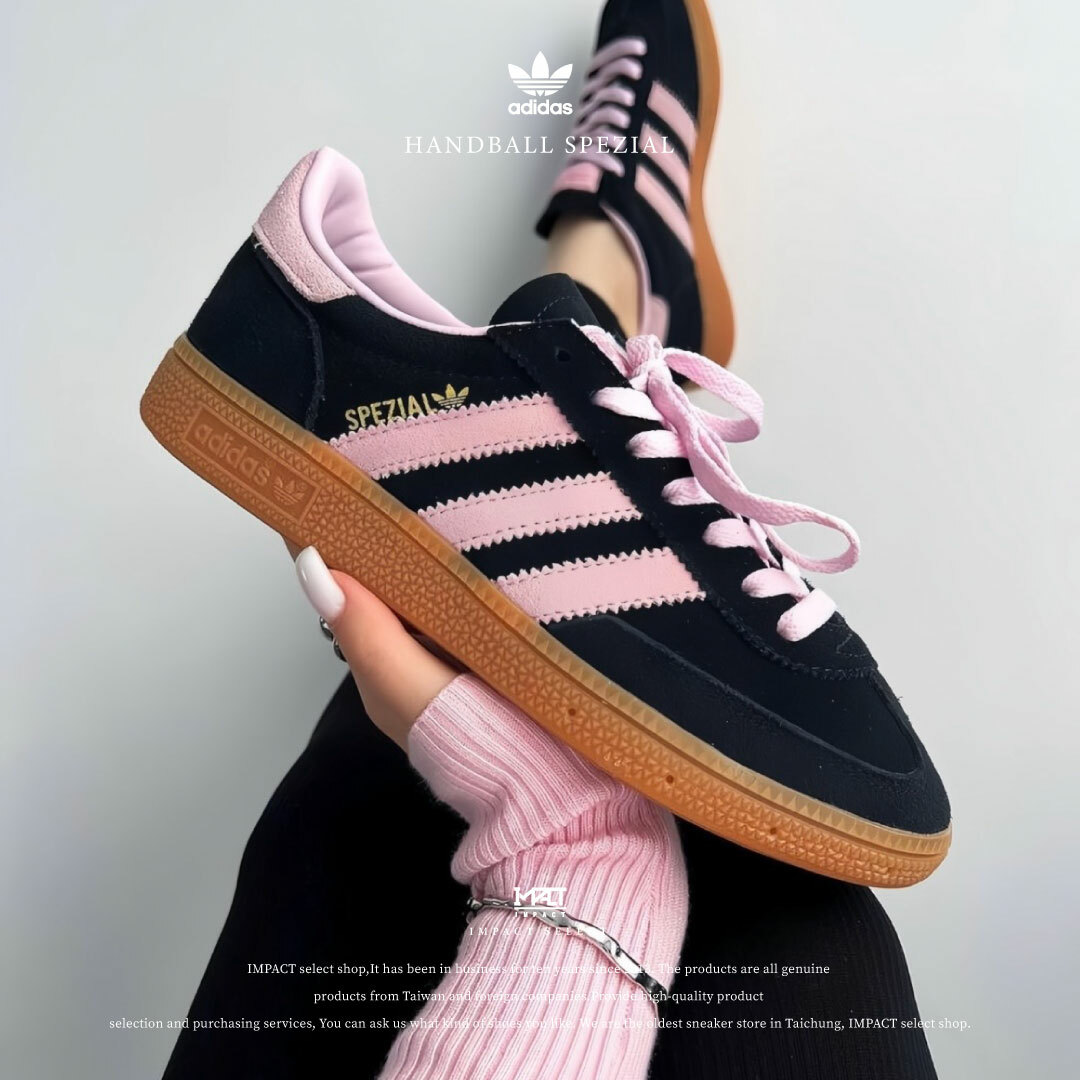 Adidas Handball Spezial OG 黑粉 翻毛皮 IE5897