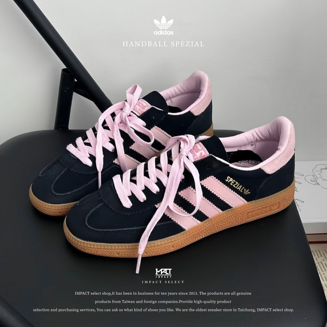 Adidas Handball Spezial OG 黑粉 翻毛皮 IE5897