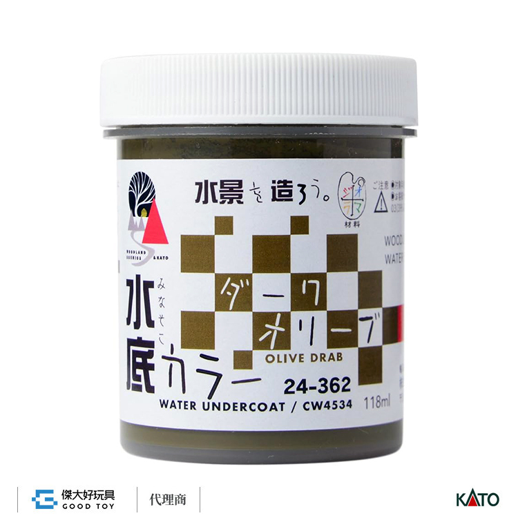 KATO 24-362 場景素材 水底 COLOR 底漆 深橄欖綠 (118ml)