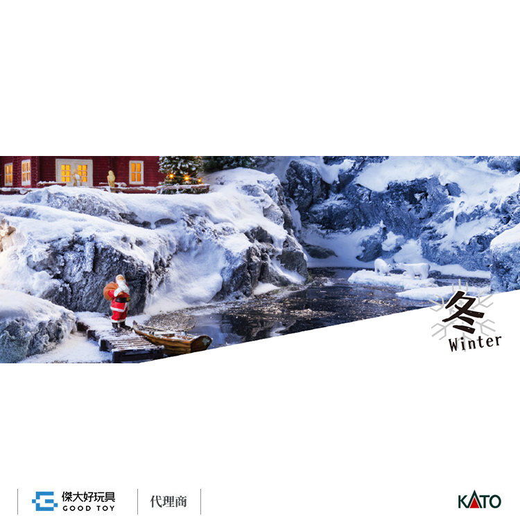 KATO 24-419 場景素材 深雪 雪粉 (20g)